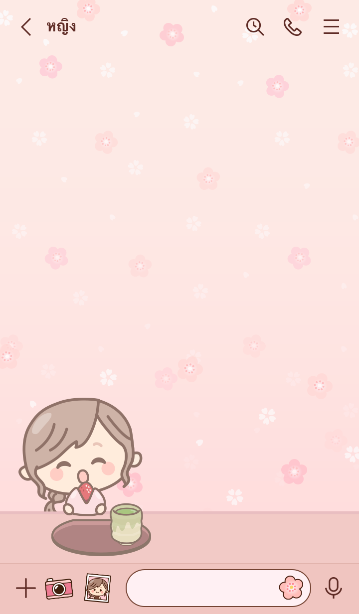 Natural Girl ขนมญี่ปุ่นนำโชค รูปที่ 2
