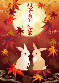 Twin rabbits and autumn leaves
