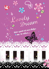 浪漫氣質音樂班