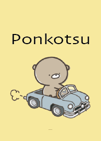 สีเหลือง : Everyday Bear Ponkotsu 6