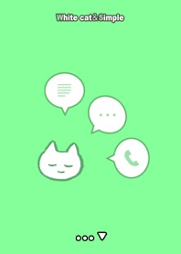 White cat&Simple - green