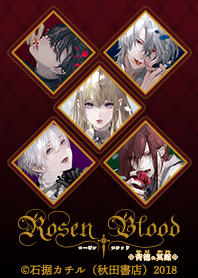 Rosen Blood
