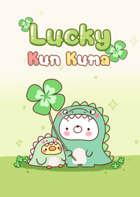 คุณคุมะโชคดี (เขียว)