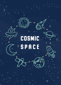 コズミックスペースー宇宙空間ー