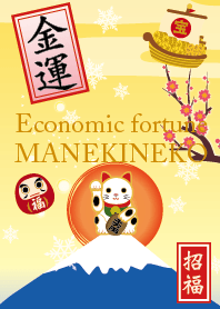 Economic fortune MANEKINEKO