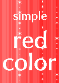 シンプルな赤色(red)