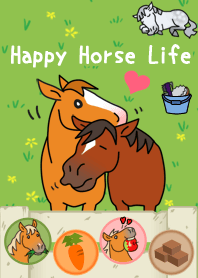 馬と一緒に！ Happy Horse Life