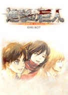 進撃の巨人 リヴァイver Line 着せかえ Line Store