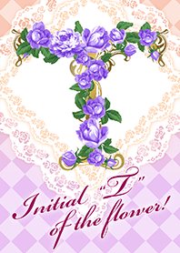 Initial "T" of the flower!