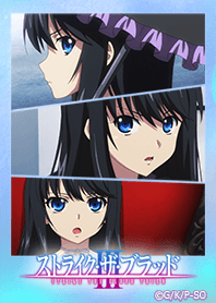 Strike The Blood Natsuki Line Theme Line Store