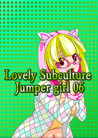 Lovely Subculture Jumper girl 06