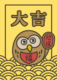 DAI-KICHI / Lucky OWL / Yellow x Gold