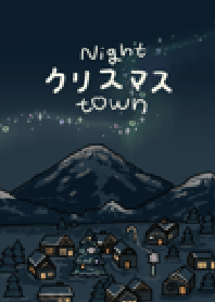 Night Xmas town
