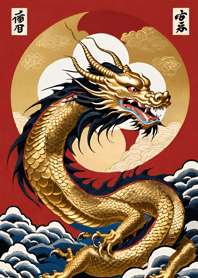 Tahun Naga Keuangan 151