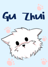 小瑪爾勾錐(主題篇)