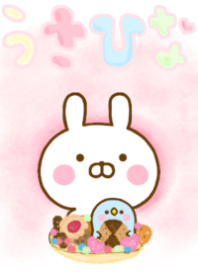 うさひな ☆褒めるきせかえ☆