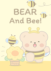 คุณหมีกับน้องผึ้ง!