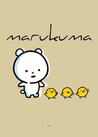 Beige Navy : Marukuma 8