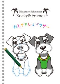 Rocky&Friends Drawing