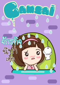 JUKKIT gamsai little girl_N V04