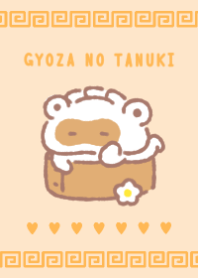 SEIRO NO JYUNIN