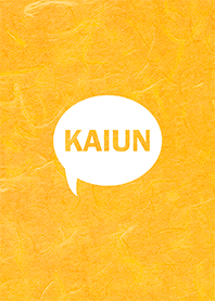 祈願済・開運ファースト