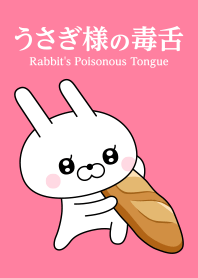 Rabbit's poisonous tongue