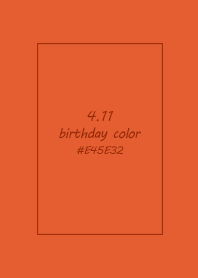 birthday color - April 11