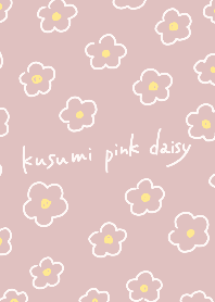 Dull pink handwritten daisy