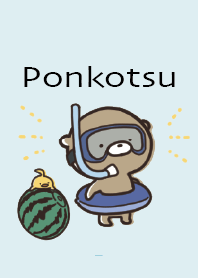 ฟ้าอ่อน : กระตือรือร้นนิดหน่อย Ponkotsu