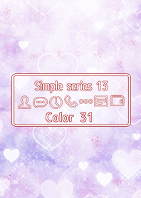 Simple series 13 -Color 31 - Heart
