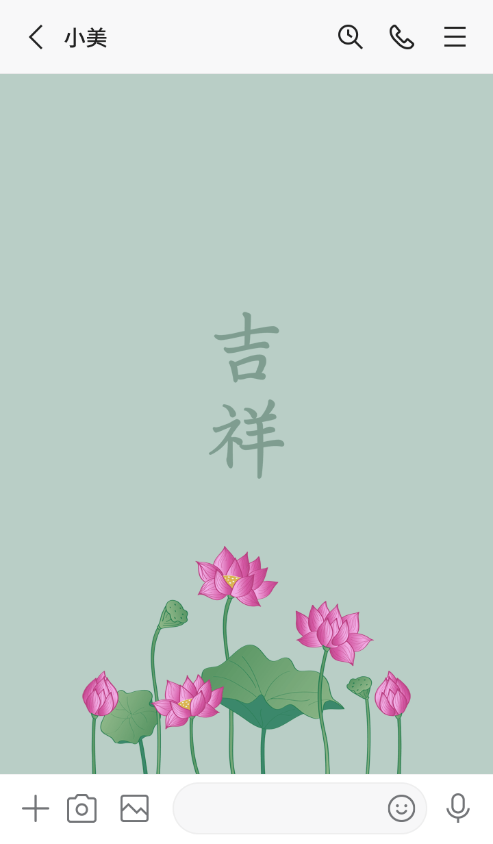 preview_003_720x1232