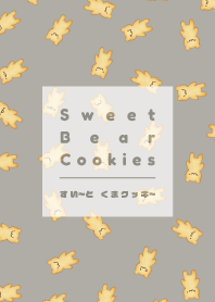 すい〜と くまクッキ〜（ねずみいろ）