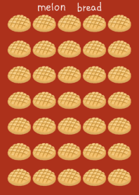 ひたすらメロンパン！！