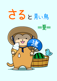 monkey and happy blue bird summer#fresh
