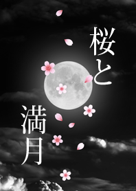 Sakura & Full moon