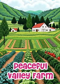 丘のふもとの農園