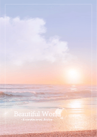 Beautiful World 75