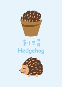 Hedgehog or potted?
