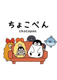 chocopen theme