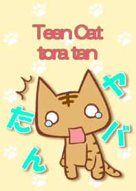 Teen Cat tora tan