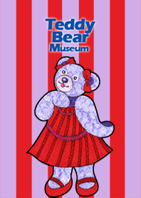 Teddy Bear Museum 99 - Tender Bear