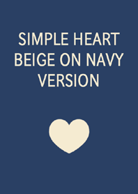 シンプルハート ベージュオンネイビー