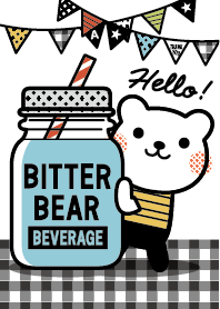 ビターなクマさん★ver.A