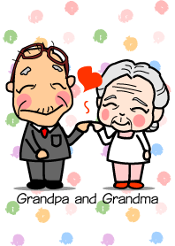 ♡おじいちゃんとおばあちゃん♡