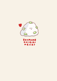 simple Edamame rice balls heart beige