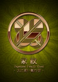 Family crest 05 Bronze