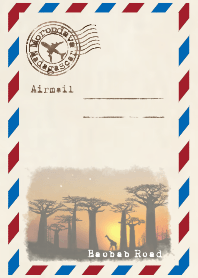 Airmail Morondava Madagascar baobab Ver.