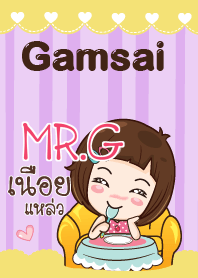 MRG gamsai little girl_S V.01