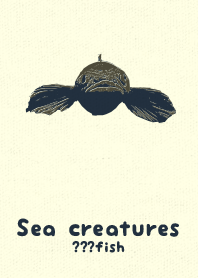Sea crt ?fish kuromurasaki